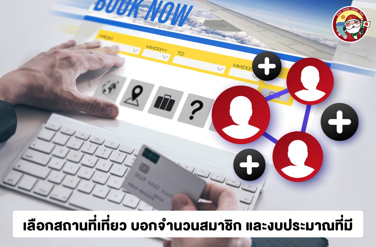 Sub Image 1