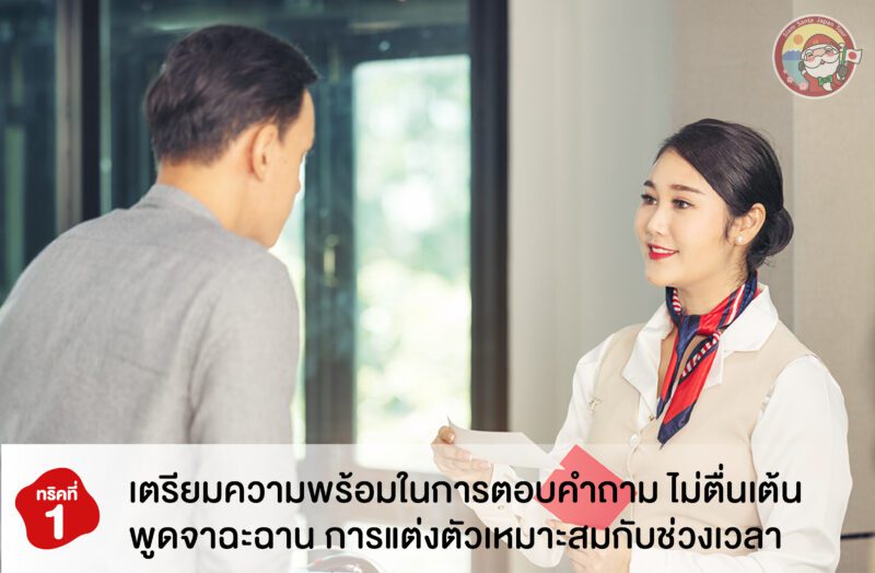 Sub Image 1