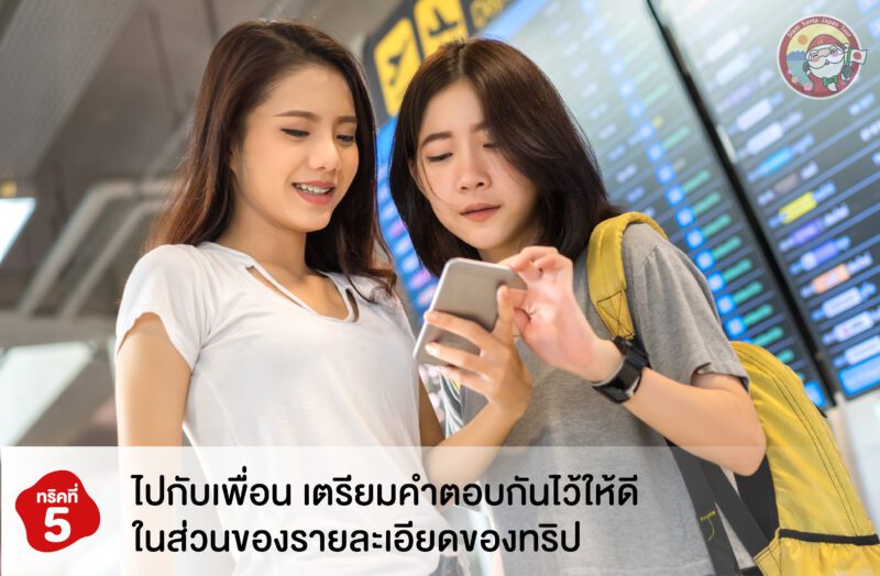 Sub Image 5