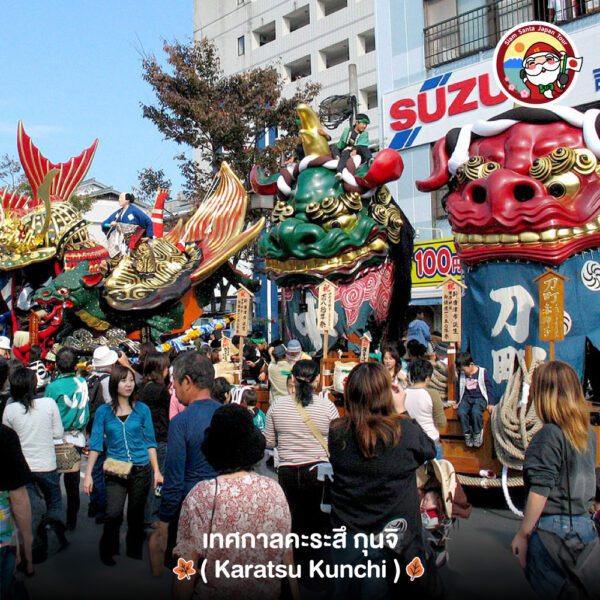 Sub Image 1
