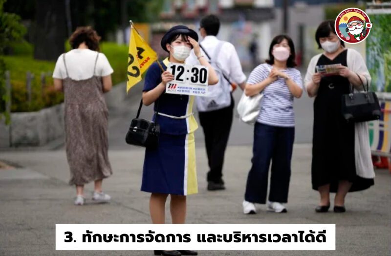 Sub Image 3