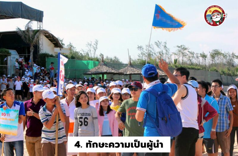Sub Image 4