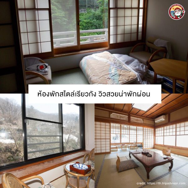 Sub Image 4