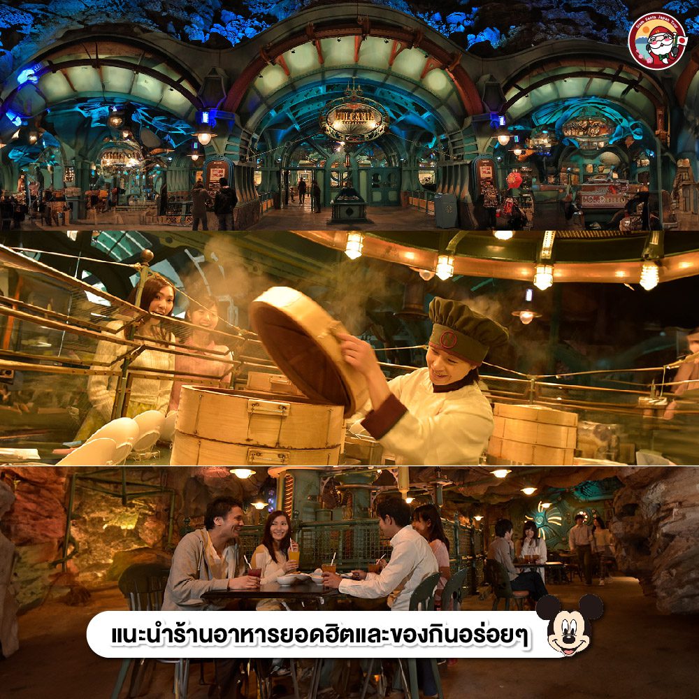 Sub Image 6