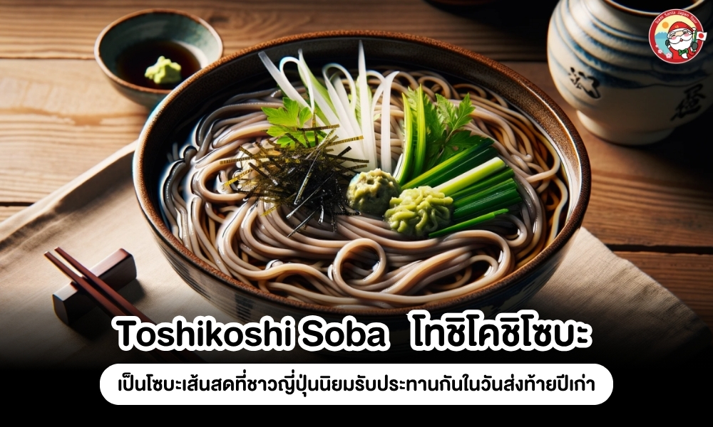 Sub Image 2