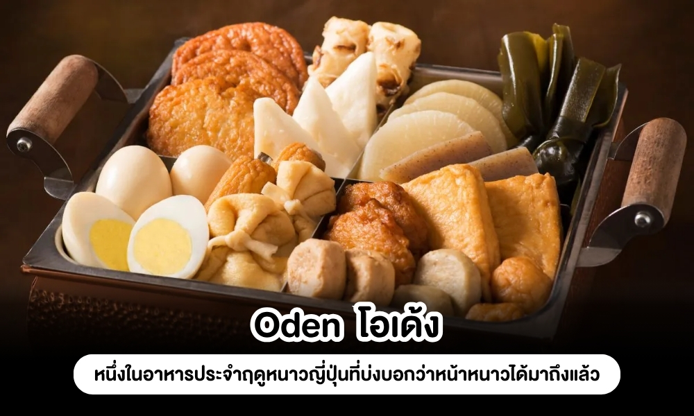 Sub Image 3