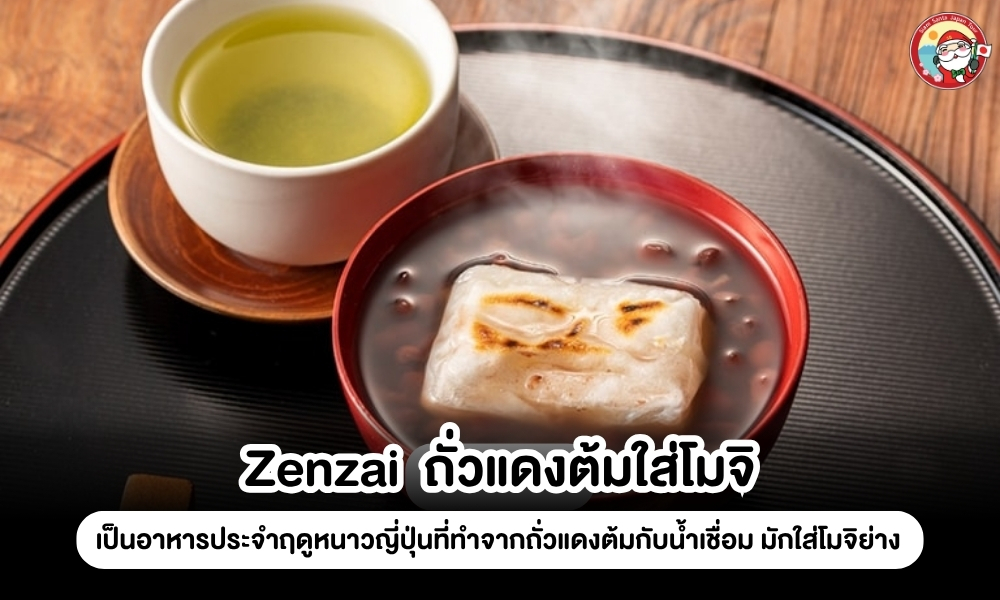 Sub Image 4