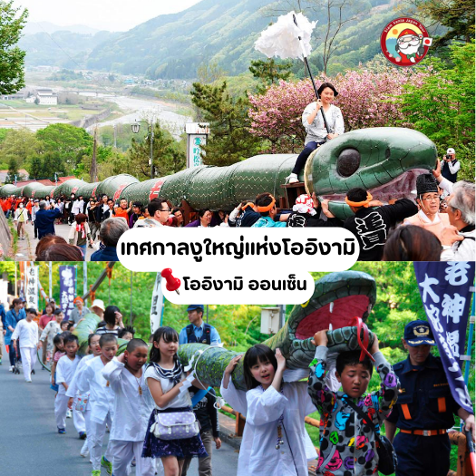 Sub Image 2
